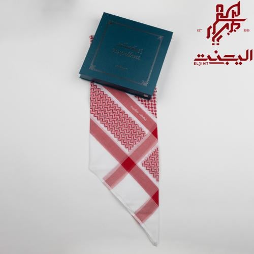 شماغ ايكسلنت