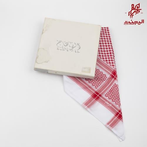 شماغ الوهاج من دسار