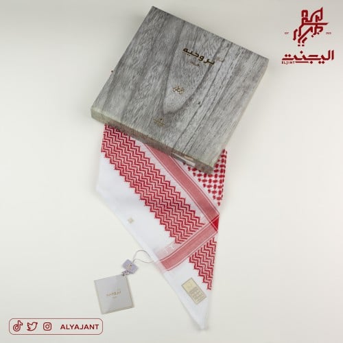 شماغ بروجيه فوركان