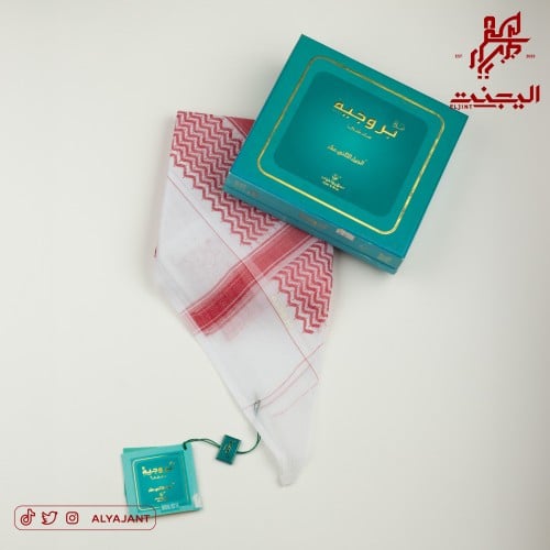 بروجيه مارشال بدون شلش