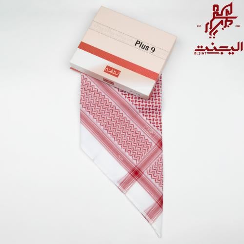 شماغ البسام بلس 9