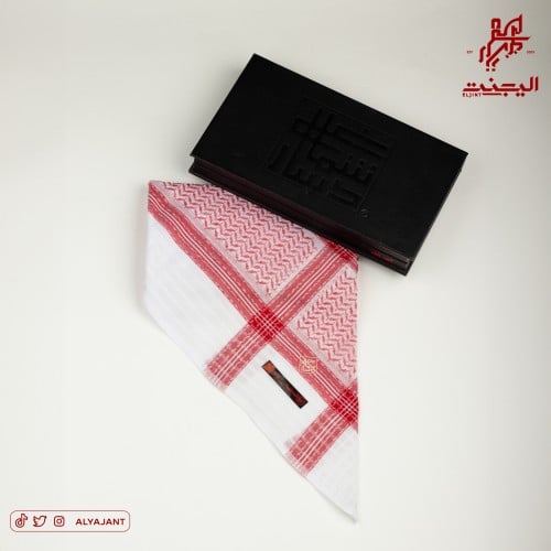 شماغ دسار المختلف