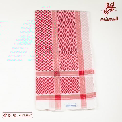 شماغ الملكي