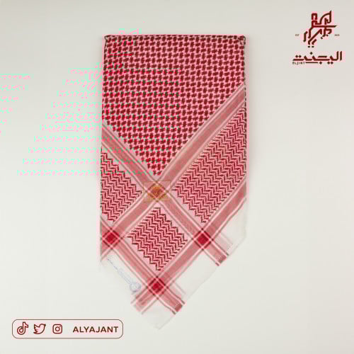 شماغ الشياكة