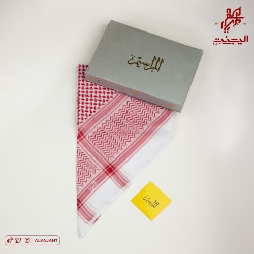 شماغ المراسيم الكلاسيك