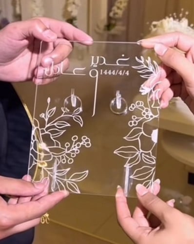 ستاند تقديم الدبل