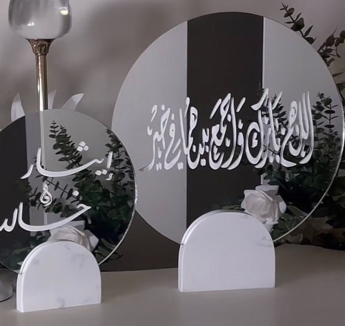 ستاند مرايا دائري مع قاعده رخام