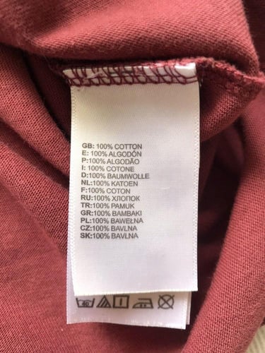 ذا نورث فيس تيشيرت