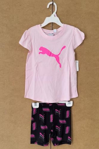 طقم بوما قطعتين زهري