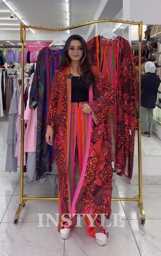 طقم (كيمونو+بنطلون+حزام)