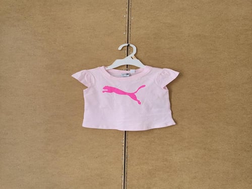 طقم بوما قطعتين زهري