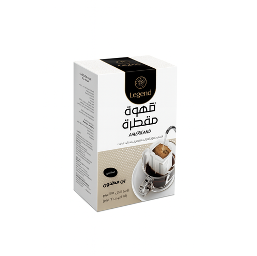 قهوه ليجند امريكية مقطرة 10 اظرف