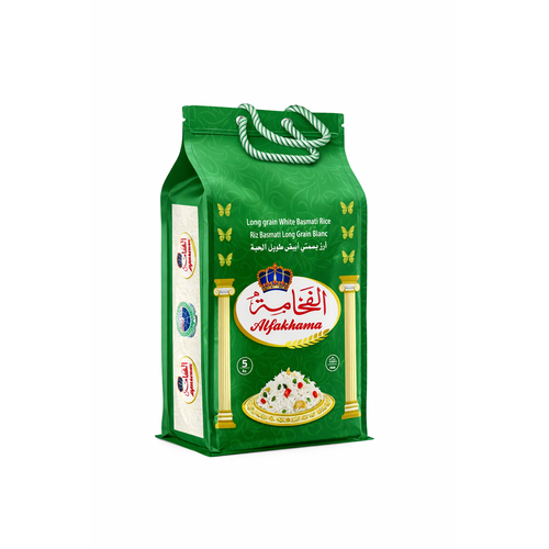 ارز الفخامه بسمتي ابيض عنبر 5 كيلو