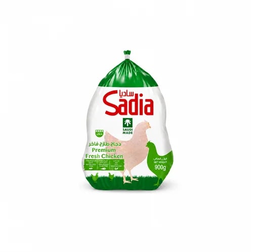 دجاج سادية مجمد 900 جم