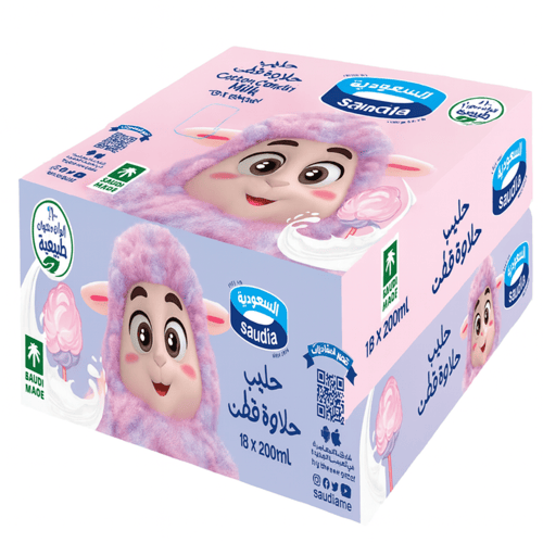 حليب السعودية حلاوة قطن 200 مل