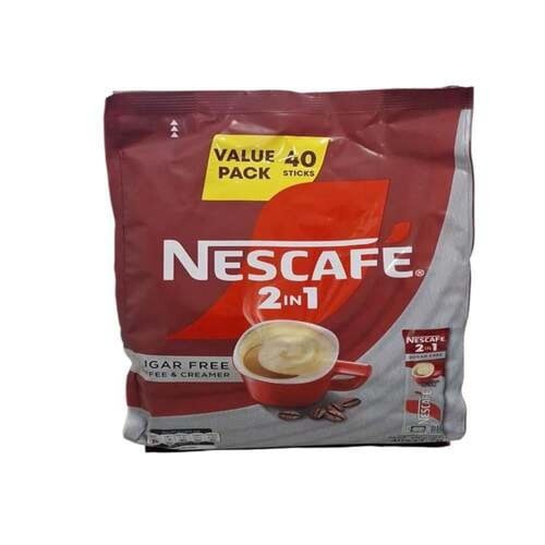 نسكافيه اكياس 2 في 1 سريعة التحضير