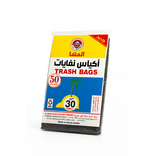 اكياس النفايات جوالين بلاستيك 30جالون