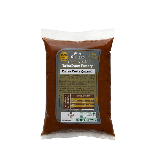 معجون تمر فاخر 1 كيلو