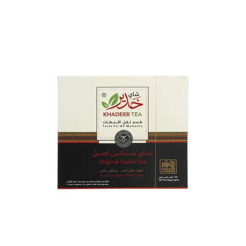 شاي خدير احمر 100خيط