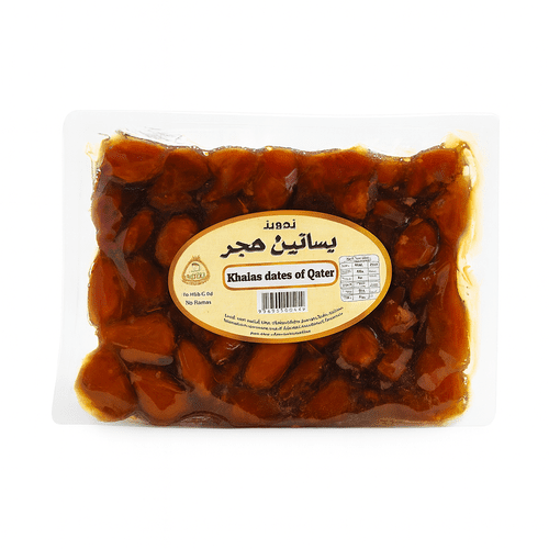 تمر خلاصة الخرج فاخر بساتين هجر ٩٠٠ جرام