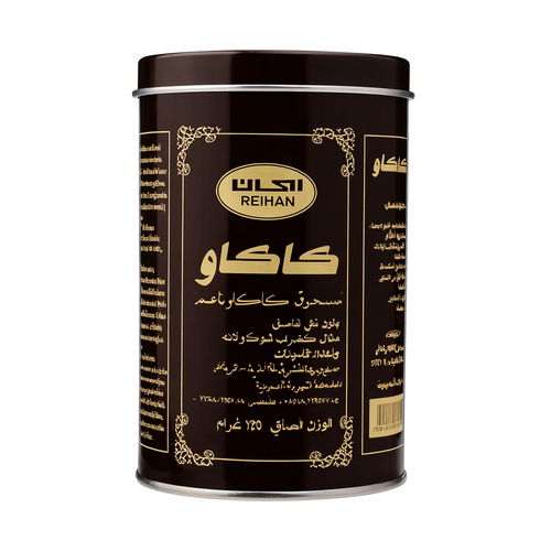 كاكاو بودرة صغير 125 جم