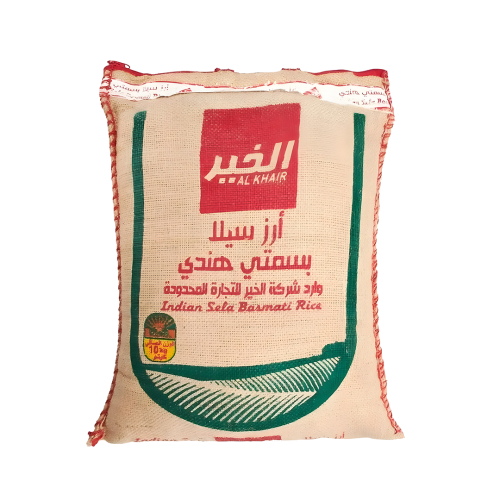 ارز الخير بسمتي هندي حبة طويل 10 كيلو