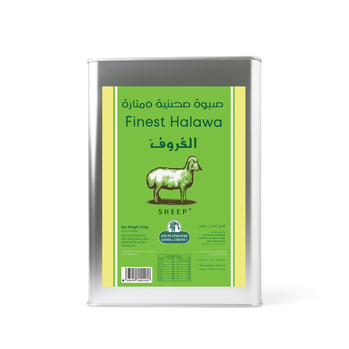 حلاوة خروف تنك 14 كيلو