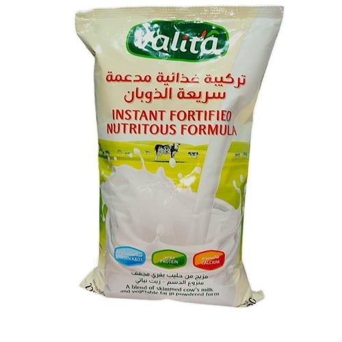 حليب مجفف فاليتا اكياس 2250 جرام
