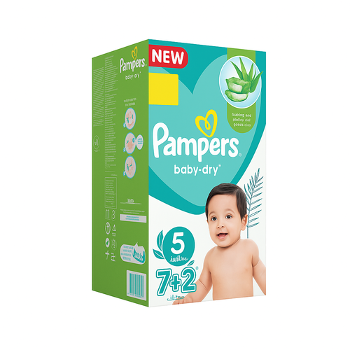 بامبرز بيبي دراي لحماية طفلك رقم 5