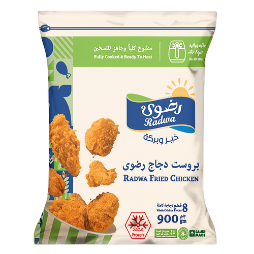 بروست دجاج رضوي جاهز 900 جم