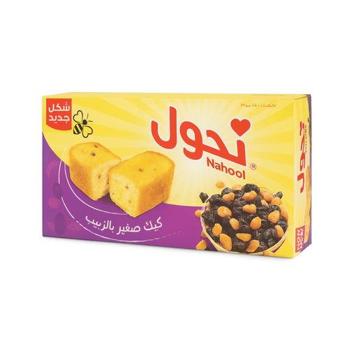 كيك نحول بالزبيب 12 قطعة