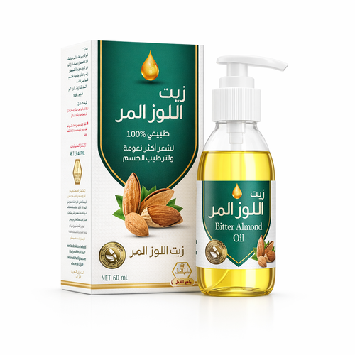 زيت اللوز الأصلي (مر + حلو) 125 مل