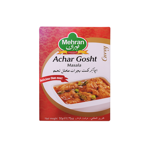 بهارات مهران لحم مخلل 50جم