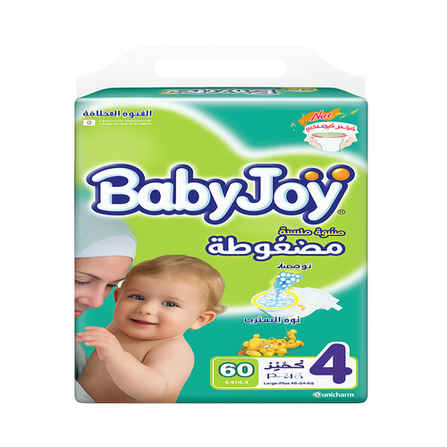 بيبي جوي حفاضات حجم كبير رقم 4