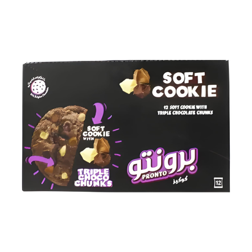 برونتو كوكيز تربل شوكولاتة 12 قطعة