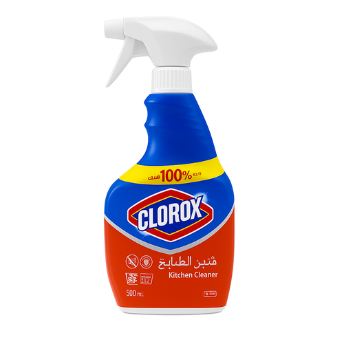 كلوركس بخاخ ازاله الدهون للمطبخ