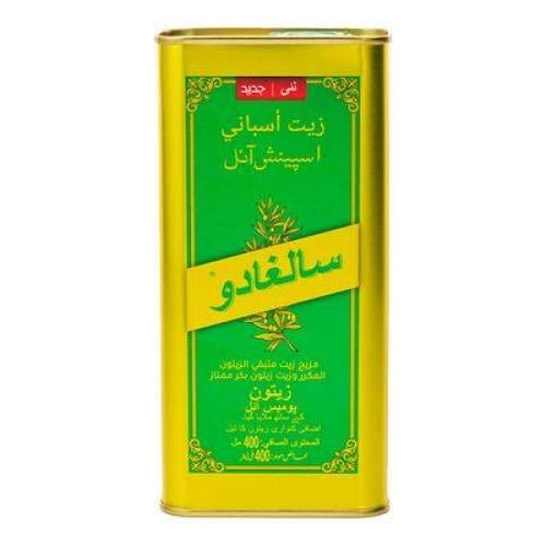 زيت زيتون اسباني سالغادو