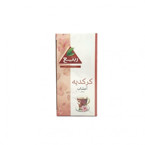 اعشاب شاي الربيع كركدية 20 خيط