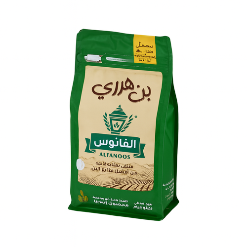 بن هرري الفانوس 5 كيلو