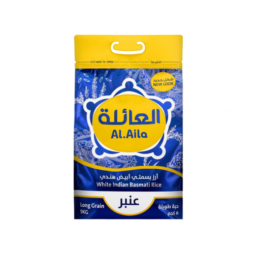 ارز بسمتي ابيض العائلة حبة طويلة 5 كيلو خيش