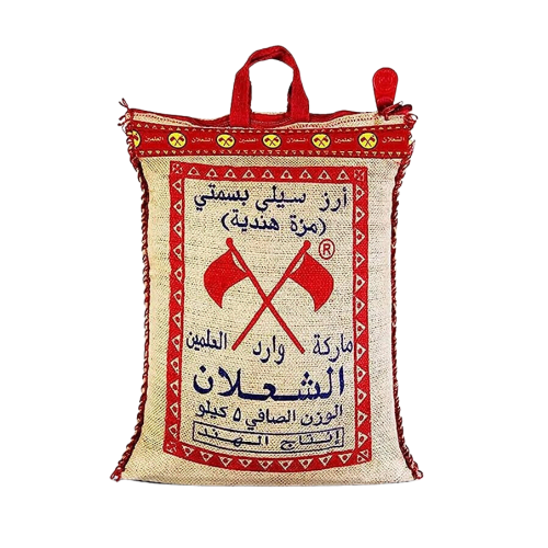 ارز الشعلان سيلي بسمتي 5 كيلو