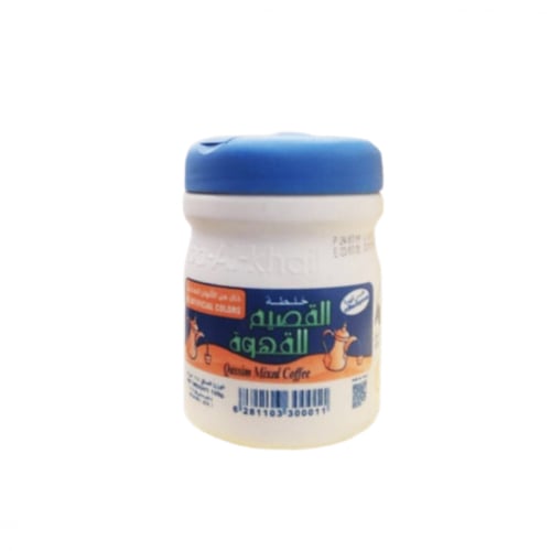 قهوة خلطة القصيم صغير 125 جم
