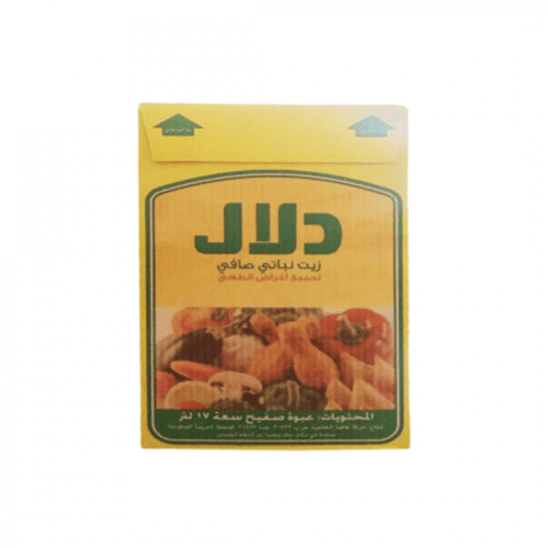 زيت نباتي دلال تنك للقلي 17 لتر