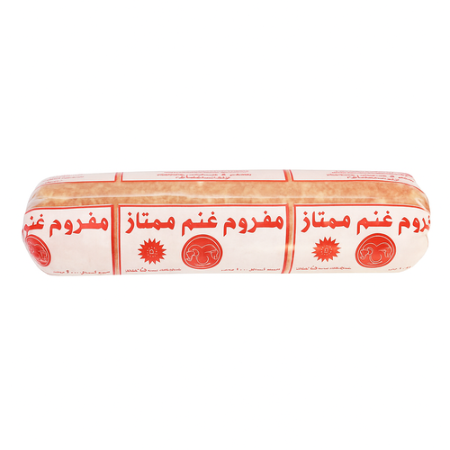 مفروم غنم ممتاز 400 جم