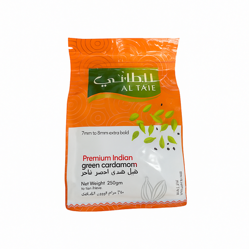 هيل هندي اخضر الطائي 250 جرام