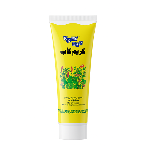 كريم كاب تقشير الوجه والجسم