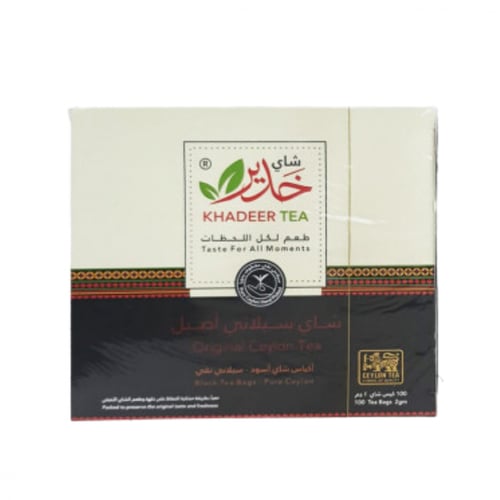 شاي خدير احمر 100خيط