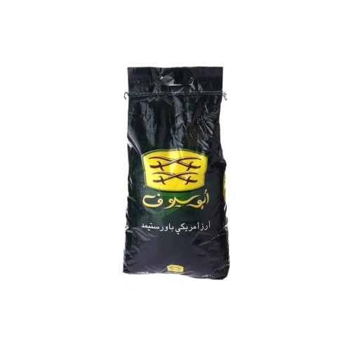 ارز امريكي بارو ستيمد ابوسيوف 10 كيلو