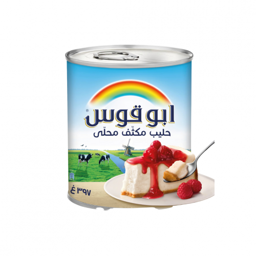 حليب ابو قوس مكثف محلي 397 جم