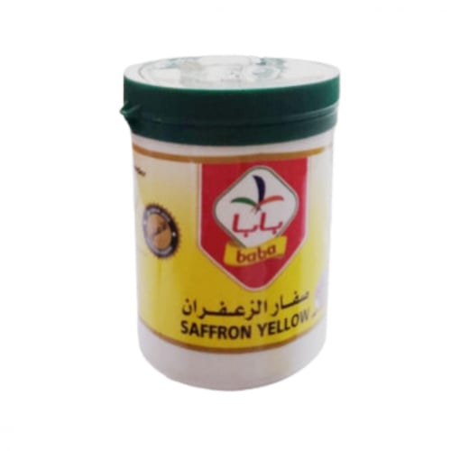 لون زعفران اصفر 100جم